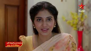 Eto Vellipoindi Manasu  Promo  19th Nov 2024  Star Maa Serials  Mon  Sat at 330 PM  Star Maa [upl. by Yemarej]