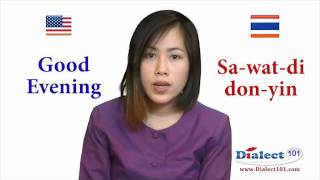 How to speak Thai  Greetings [upl. by Honey]