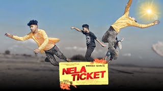 Nela Ticket Movie Spoof  Nela Ticket movie last fight  New best action movie 2024 [upl. by Stempien]