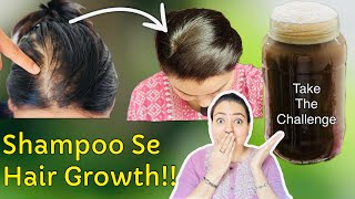 LONG HAIR CHALLENGE घर पर बनाये SHAMPOO से HAIRGROWTH निश्चित। DIY POWERFUL HAIR CLEANSER [upl. by Genvieve]