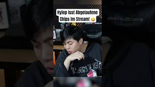 Hyiep Isst Abgelaufene Chips🤣 youtubeshorts chips twitchstreamer [upl. by Farmelo]