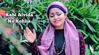 Kabhi Alvida Na Kehna Cover By Yumna Ajin  HD VIDEO [upl. by Accebber]