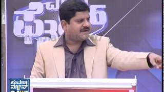 Mega Fight  Shimoga  Election 2014 ಎಲೆಕ್ಷನ್ 2014 Seg  1  Suvarna News [upl. by Htebasil668]