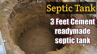 CONCRETE SEPTIC TANK INSTALLATION GUIDE [upl. by Muryh]