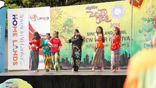 Sinhalese New Year Festival 2024 [upl. by Enoryt]