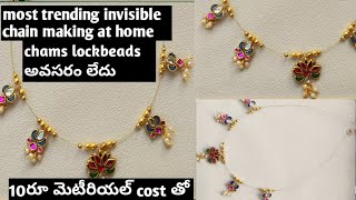 invisible chain making at home 👍🥰DIY jewellery making  trending neck set makingtelugu [upl. by Alomeda916]