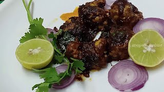 Goat Brain Fry Recipe In Tamil  Mutton Recipes [upl. by Orelu]