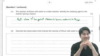 IB Chemistry HL Past Paper Explained M22TZ2P2 [upl. by Arnuad]