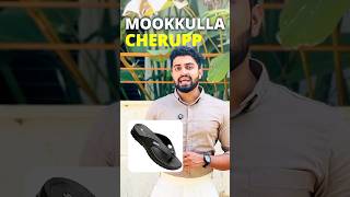 The best footwear trends for 2025🔥footwear malayalam [upl. by Hoxsie]