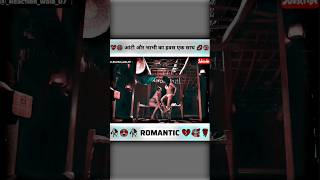 Aaj ki Raat ❤️ stree 2  Tamannaah bhatia broken💔 trending love❤️ viral🥀 shortsvideo shorts [upl. by Riker]