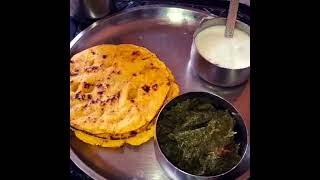 Sarson ka sag Makki Roti with dahiJammu famous homemade recipesbrakefast and lunch dinner😋 [upl. by Lydon673]