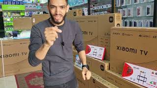 أجي تعرف الثمن الحقيقي ديال التلفاز شياومي في المغرب mitv xiaomi apro [upl. by Gina]