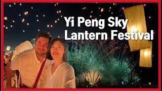 Chiang Mai Yi Peng Lantern Festival by CAD Vlog  Watch this before you go [upl. by Rydder609]