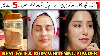 Baysan Face Mask Spotless Brightening Tighten Clear Glowing skinNo soap no Face Wash [upl. by Nedia]