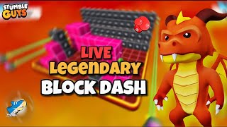 LIVE STUMBLE GUYS LEGENDARY BLOCK DASH ROOMS  Stumble Guys Live stumbleguys [upl. by Lamrej]