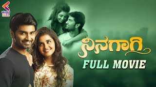 Ninagaagi Full Movie  Atharvaa  Anupama Parameswaran  Thalli Pogathey Kannada  Kannada Filmnagar [upl. by Nwahsauq]