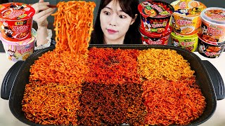 ASMR MUKBANG 직접 만든 불닭볶음면 먹방 amp 레시피 FIRE NOODLES EATING [upl. by Quinlan205]