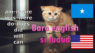 Sidee loogu bartaa english si fudud  Somali English [upl. by Rivkah]