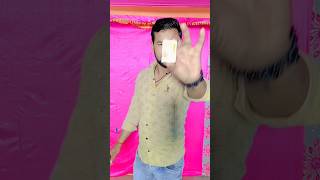 Mere Pass Machis Hai shorts ytshorts youtube trending [upl. by Anilrahc]