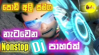 Daiya Daiya Daiya Re New Hind Bollywood Song Dj Remix DJ DRK NIGHT KING [upl. by Wivinah810]