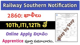 how to apply Southern railway apprenticeship 2024🆓 RRC SR Apprentices online apply in mobile [upl. by Innes]