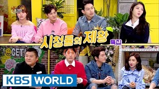 Happy Together – The King of Viewer Rating Special ENG20170420 [upl. by Veronike]