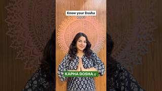 Is this your dosha ayuvyaayurveda healthyliving kapha fyp [upl. by Nessah686]