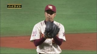 20120810 H36E 楽天が逃げ切り3連勝 辛島は4勝目 [upl. by Windham]