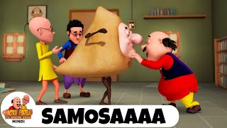 Samosaaa  Comedy Funny Cartoon  मोटू पतलू  Full Ep 87  Motu Patlu Show 2024 Hindi [upl. by Oni]