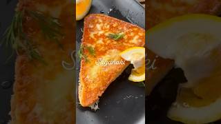 SAGANAKI 💙 Greek fried Cheese saganaki cheese [upl. by Heisel983]