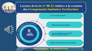 Lecture détaillé de la loi n° 0822 relative à la création des Groupements Sanitaires Territoriaux [upl. by Sylvan]