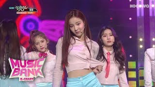 Momoland  Bboom Bboom  모모랜드  뿜뿜 モモランド  プムプム Music Bank Ep 917 [upl. by Esilehs925]