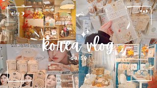 shopping in korea vlog🇰🇷  daiso  new vintage vibe stationary cosmetics cute dishware and more🍂🧸💄 [upl. by Enrichetta]