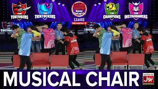 Musical Chair  Game Show Aisay Chalay Ga League Season 5  Danish Taimoor Show  TikTok [upl. by Eisseb97]