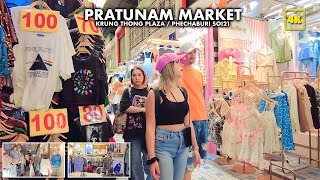 Best low price clothing MarketKrungthong Plaza and Phechaburi soi21Pratunam MarketBangkok [upl. by Nnairam]