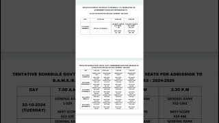 Ayush Revised Tentative Counselling Schedule  TN Ayush 2024  tnmedicalselection ayushtamil [upl. by Kcirdla]