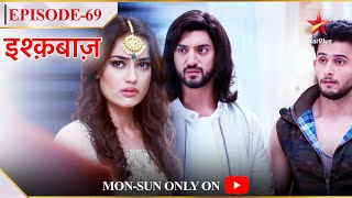 Ishqbaaz  Season 1  Episode 69  Malika ne maangi Oberois se maafi [upl. by Papageno]