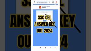 SSC CGL Answer key 2024 kaise check kare  How to check SSC CGL Answer key  ssc cgl ssccgl [upl. by Aylat745]