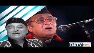 Bhupen Hazarika in Unki Nazar Unka Shahar [upl. by Aicek]