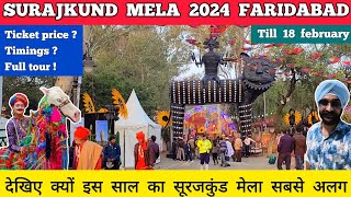 Surajkund mela 2024 faridabad tour surajkund mela 2024  Surajkund mela 2024 faridabad suraj kund [upl. by Paola624]