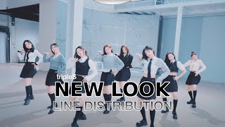 tripleS OT16  “NEW LOOK” Line Distribution [upl. by Pyszka977]