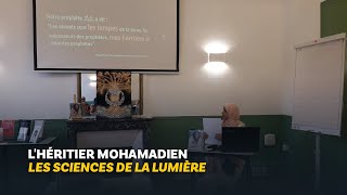 Lhéritier mohamadien — Évent Les Sciences de la Lumière Novembre 2024 [upl. by Moia]