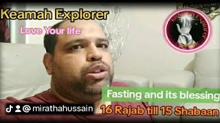 Fasting for 15 years and still on in the holy months of Rajab and Shaaban [upl. by Yancey]