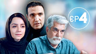 Mankan Series Episode 4 l سریال مانکن قسمت چهارم [upl. by Melville]