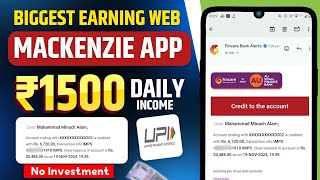 🔥 Per Day ₹1500 Direct Into Bank  New Earning App Today  Best Money Earning App  Online Earning [upl. by Lyrred]