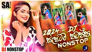 Dance Dj Remix 2024  New Sinhala Songs 2024 Best Dj Nonstop Collection  Sinhala New Songs Shafm [upl. by Yodlem]