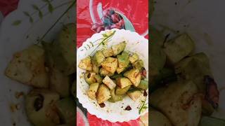 পেয়ারা মাখা  masala peyara guavabengoli  short video [upl. by Ahon]