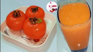 Maiday Or Jigar Kay Liyay Behtarin or Mufeed Juice Ki Mazedar RecipeAllhamdullilah Kitchen [upl. by Ahseuqal]