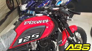 Finally 2023 Bajaj Discover 125 Pro ABS BS6 Launched  Price  Specs  Review  Looks RGBBikes [upl. by Fidele]