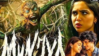 kannada dubbed movies  Comedy Horror suspense thriller movie  kannada new movie  kannada dubbed 😱 [upl. by Boony855]